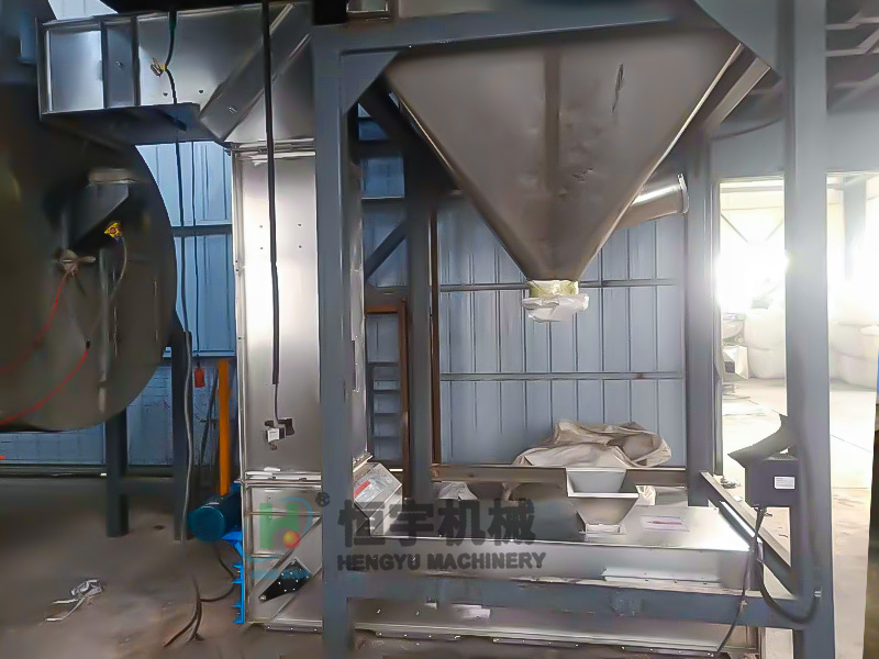 山東濟(jì)南某農(nóng)化公司-農(nóng)藥-2L-不銹鋼Z型提升機